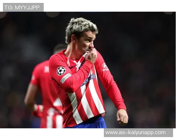 西蒙尼称赞格列兹曼200球成就呼吁珍惜其对马竞的贡献