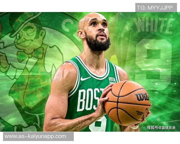 德里克怀特三节狂砍30分7板9助助球队取胜创赛季新高